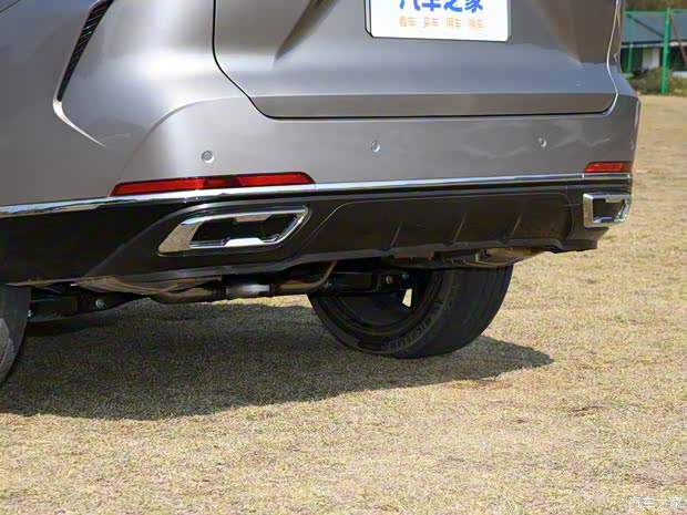 上汽集团 荣威RX9 2023款 2.0T 中配 基本型