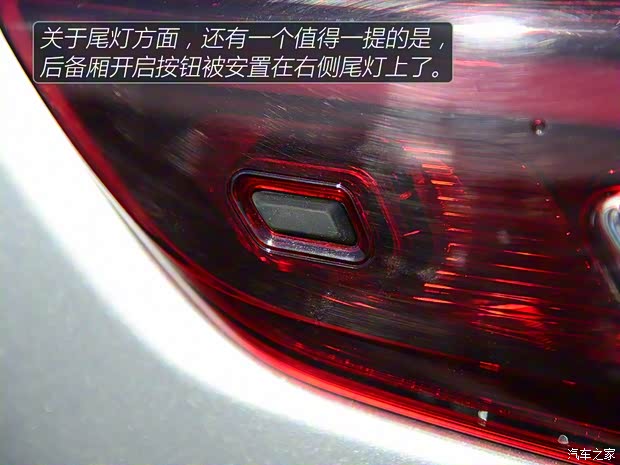 廣汽乘用車 傳祺GA4 2018款 基本型 廣汽乘用車 傳祺GA4 2018款 基本型