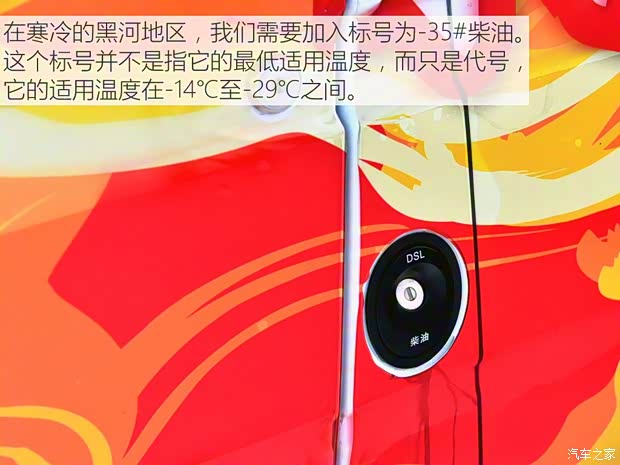 江鈴汽車 特順 2017款 2.8T商運型短軸中頂6/7/8座JX493