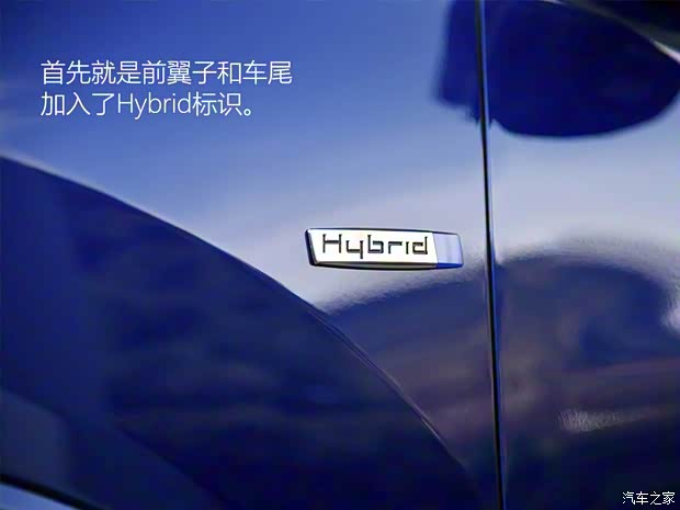 广汽讴歌 讴歌CDX 2018款 2.0L 两驱创享版Hybrid 广汽讴歌 讴歌CDX 2018款 2.0L 两驱创享版Hybrid