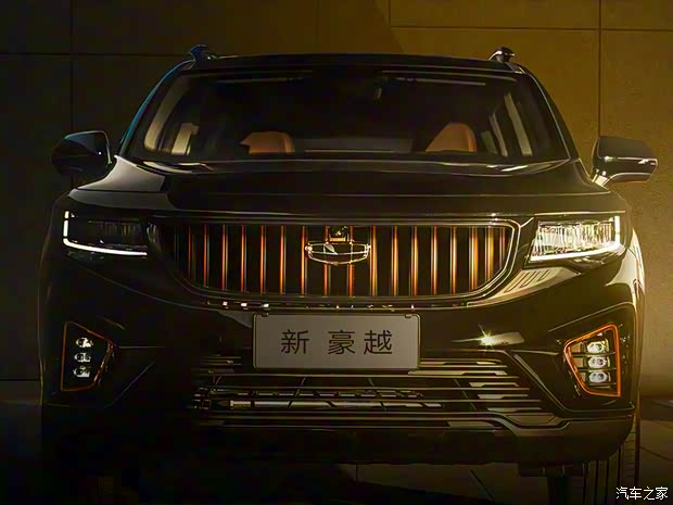 吉利汽車 豪越 2022款 黑金限量版