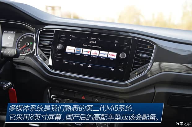 大众(进口) T-Roc(海外) 2018款 基本型