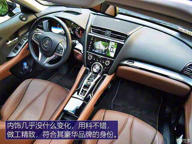 广汽讴歌 讴歌CDX 2018款 2.0L 两驱创享版Hybrid 广汽讴歌 讴歌CDX 2018款 2.0L 两驱创享版Hybrid