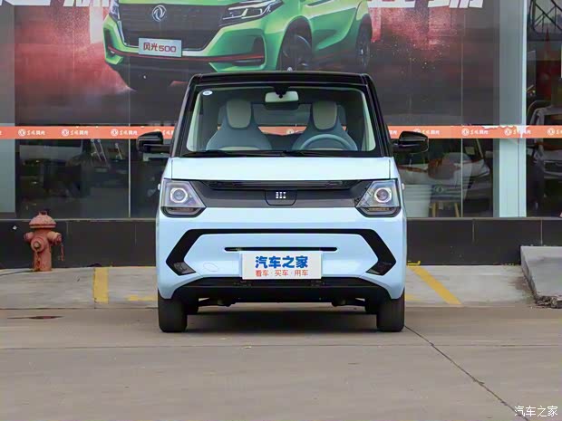 东风小康 风光MINIEV 2022款 糖果款 半糖版