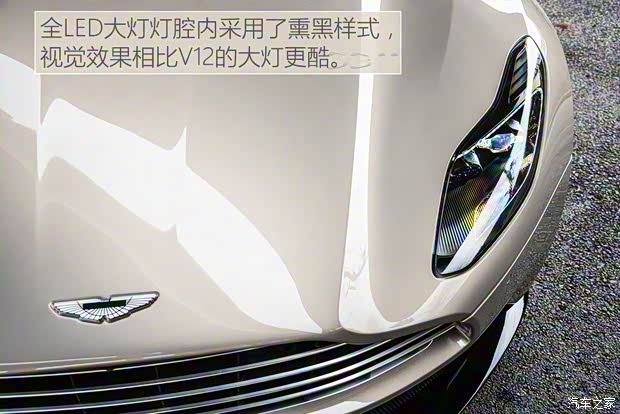 阿斯頓·馬丁 阿斯頓·馬丁DB11 2019款 4.0T V8 Volante 阿斯頓·馬丁 阿斯頓·馬丁DB11 2019款 4.0T V8 Volante