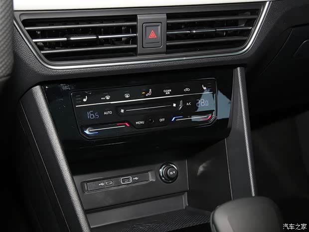 上汽大眾 途觀L新能源 2023款 430PHEV 插電混動(dòng)尊貴版