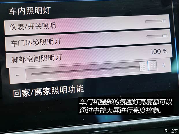 大众(进口) 高尔夫新能源(进口) 2018款 e-Golf