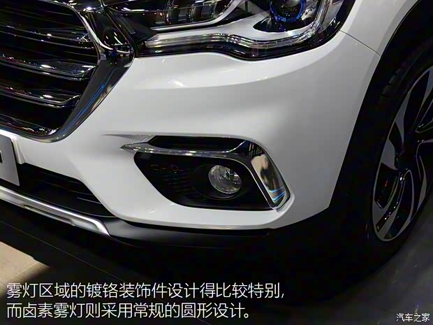 奇瑞汽車 捷途X90 2018款 基本型