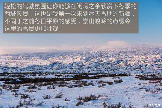 廣汽菲克Jeep 自由光 2017款 2.4L 全能版