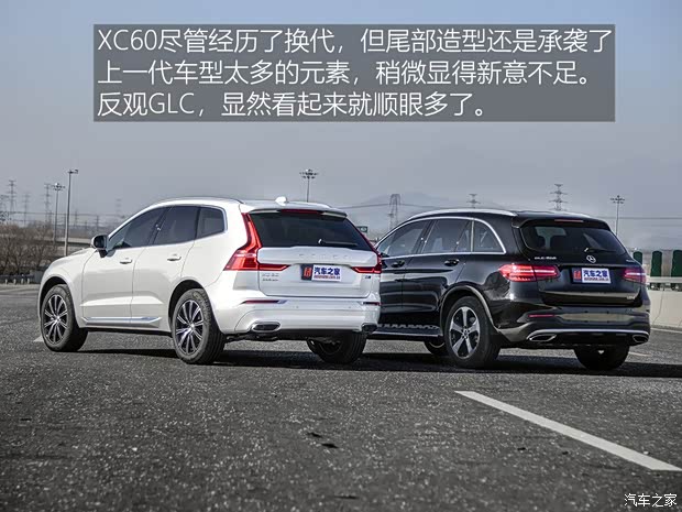 沃尔沃亚太 沃尔沃XC60 2018款 T5 四驱智雅豪华版 沃尔沃亚太 沃尔沃XC60 2018款 T5 四驱智雅豪华版