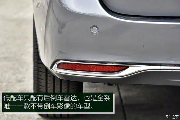上汽通用别克 别克GL8 2020款 陆上公务舱 652T 舒适型
