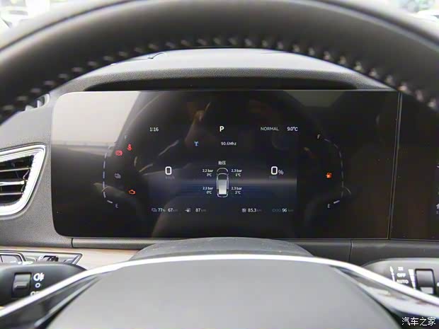 東風(fēng)小康 風(fēng)光藍(lán)電E5 2023款 1.5L 藍(lán)電DE-i