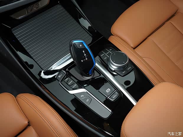 华晨宝马 宝马iX3 2020款 创领型