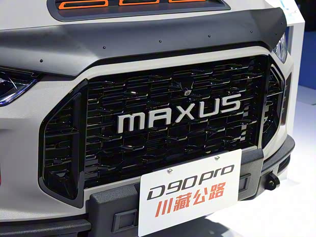 上汽大通 上汽大通MAXUS D90 Pro 2022款 2.0T 柴油四驅川藏公路版 6座