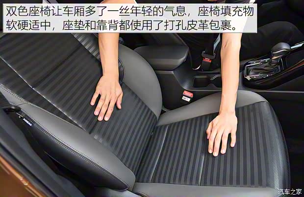 東風悅達起亞 智跑 2018款 基本型