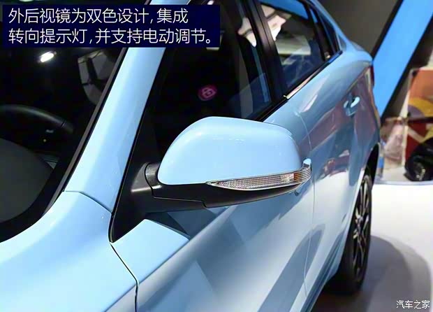 一汽海马 福美来F5 2018款 基本型