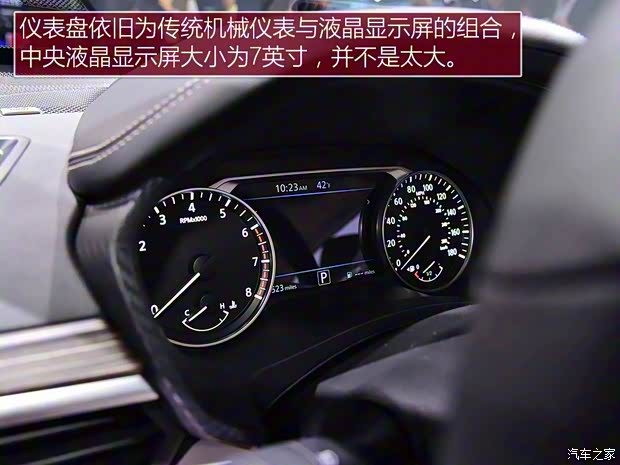 日產(進口) Altima 2019款 基本型 日產(進口) Altima 2019款 基本型