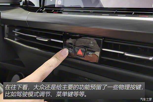 大眾(進(jìn)口) 高爾夫(進(jìn)口) 2020款 基本型 大眾(進(jìn)口) 高爾夫(進(jìn)口) 2020款 基本型