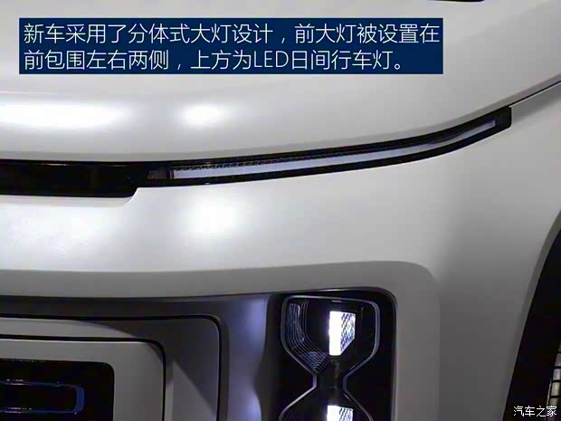 吉利汽車 Concept Icon 2018款 基本型