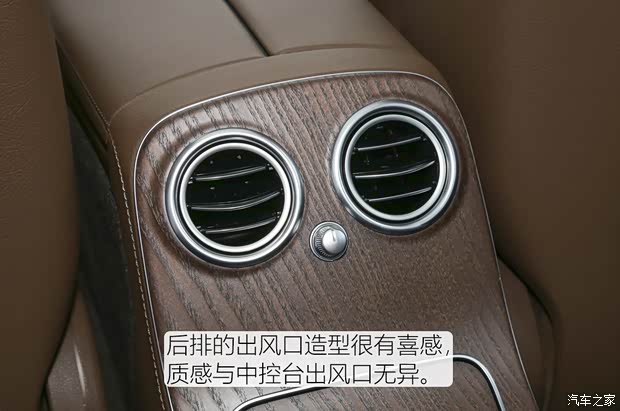 北京奔驰 奔驰E级 2021款 E 260 L