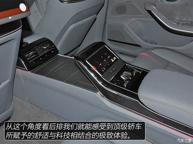 奥迪(进口) 奥迪A8 2018款 A8L 基本型 奥迪(进口) 奥迪A8 2018款 A8L 基本型