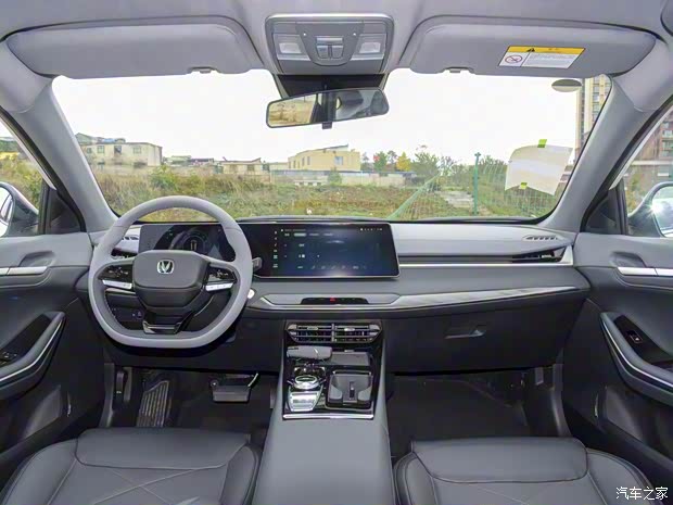 长安汽车 锐程PLUS 2023款 1.5T DCT领悦型 长安汽车 锐程PLUS 2023款 1.5T DCT领悦型