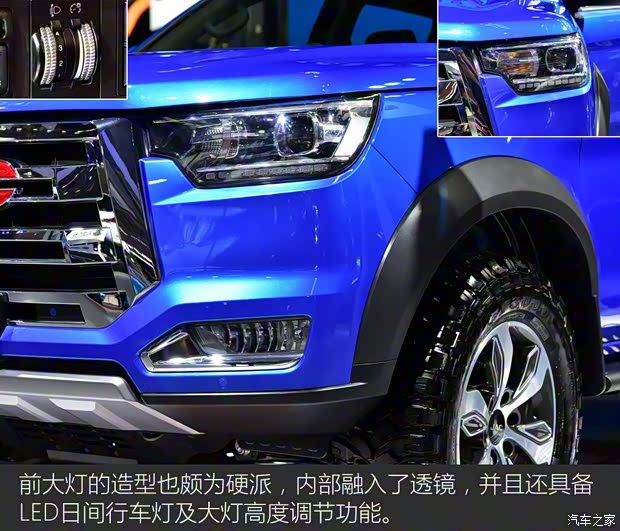 江淮汽車 帥鈴T8 2018款 基本型