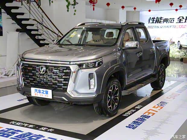 長(zhǎng)安汽車 長(zhǎng)安覽拓者 2023款 2.0T自動(dòng)四驅(qū)汽油旗艦型標(biāo)箱
