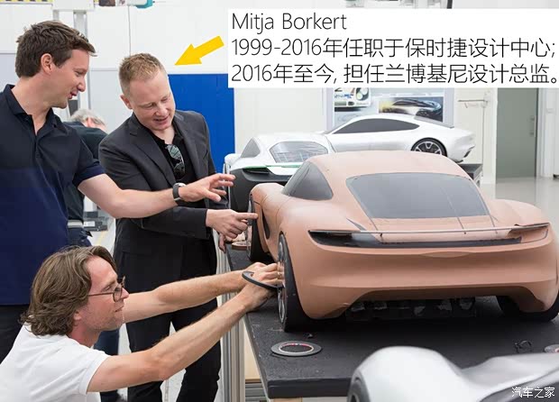 保時(shí)捷 Mission e 2015款 Concept