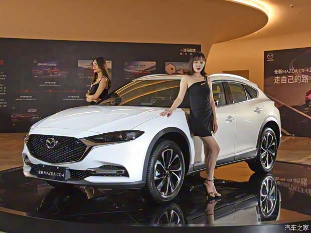 一汽马自达 马自达CX-4 2020款  2.5L 自动四驱蓝天无畏版