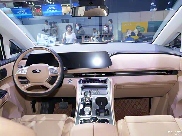 江汽集團(tuán) 瑞風(fēng)RF8 PHEV 2023款 量產(chǎn)版