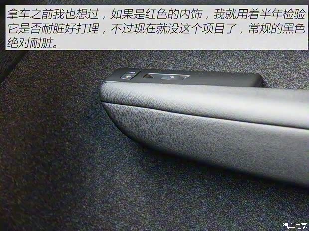 沃尔沃亚太 沃尔沃XC40 2020款 T5 四驱智雅运动版