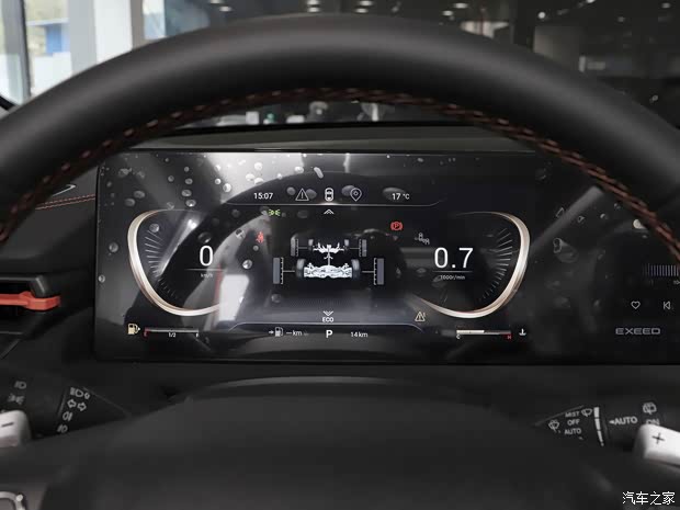 星途 星途凌云 2022款 凌云S 400T 四驱超能PRO版