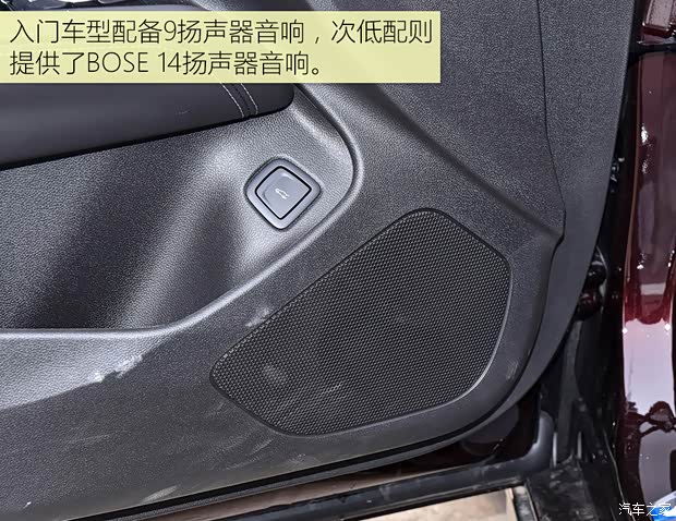 上汽通用凯迪拉克 凯迪拉克CT4 2022款 28T 风尚型