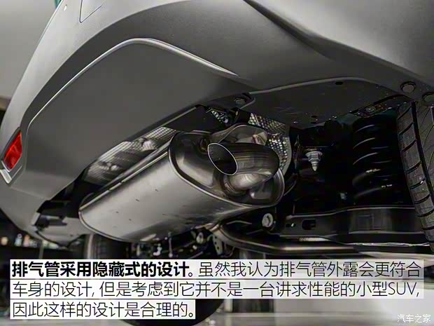 广汽丰田 丰田C-HR 2018款 基本型