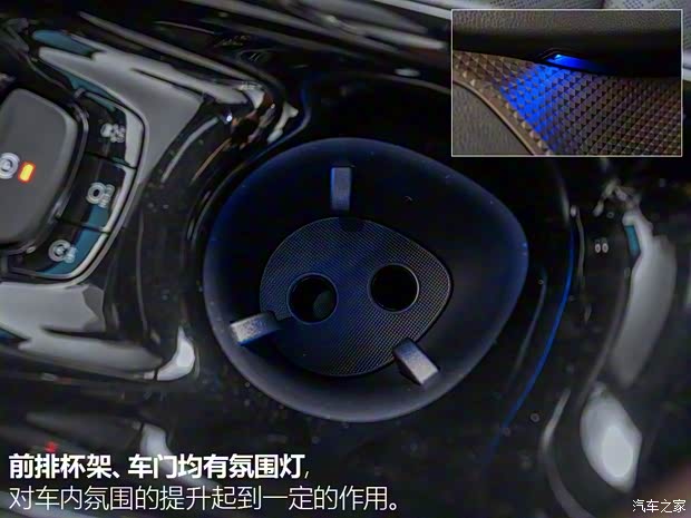 广汽丰田 丰田C-HR 2018款 基本型