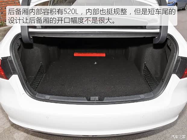 长安汽车 睿骋CC 2018款 1.5T 自动尊雅型