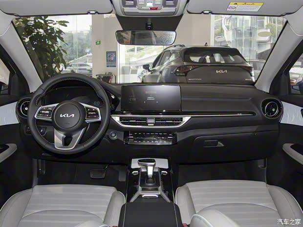 悅達(dá)起亞 起亞K3 2023款 1.5L 高配版