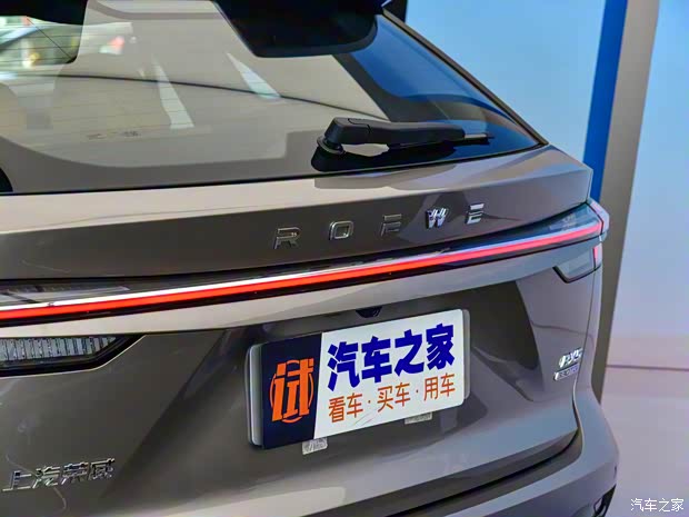 上汽集團 榮威RX5 2022款 330TGI 高配版