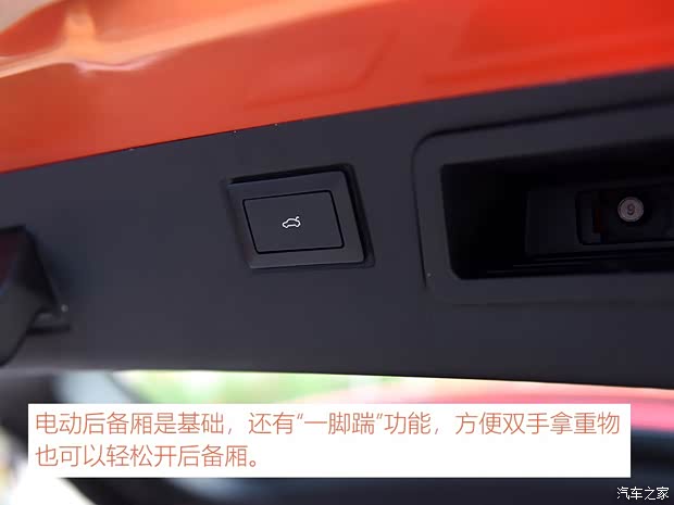 海马汽车 海马SG00 2018款 基本型