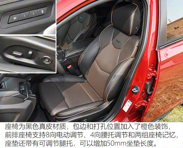 上汽通用凯迪拉克 凯迪拉克CT4 2020款 基本型 上汽通用凯迪拉克 凯迪拉克CT4 2020款 基本型