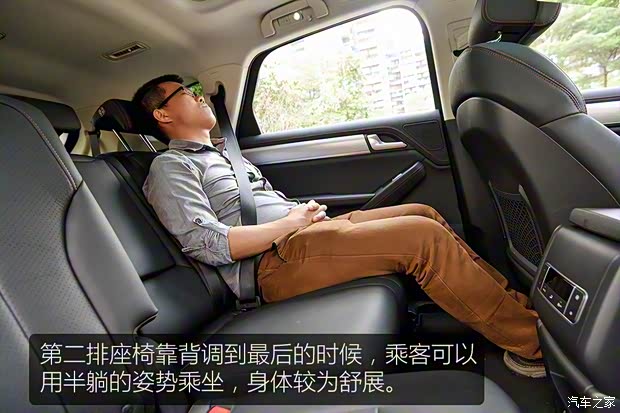 比亚迪 唐 2018款 基本型 比亚迪 唐 2018款 基本型