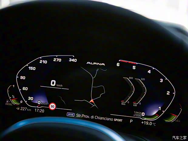 ALPINA ALPINA D4 2022款 S Gran Coupé ALPINA ALPINA D4 2022款 S Gran Coupé
