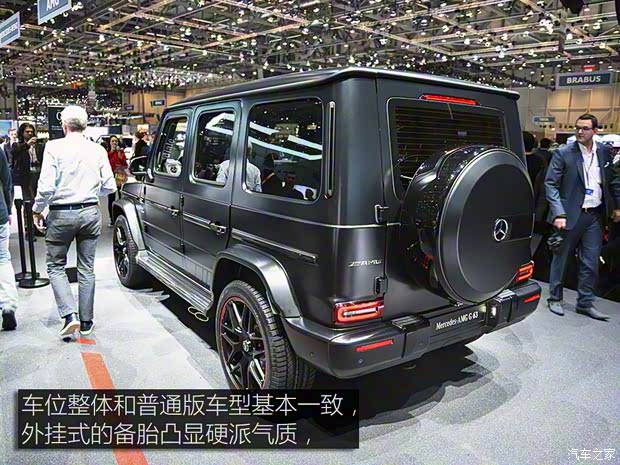 梅赛德斯-AMG 奔驰G级AMG 2019款 AMG G 63 Edition 1 梅赛德斯-AMG 奔驰G级AMG 2019款 AMG G 63 Edition 1