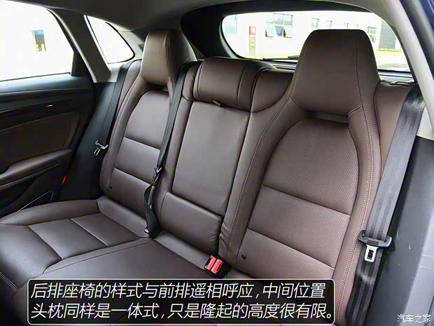 君马汽车 君马MEET 3 2018款 1.5T CVT旗舰型