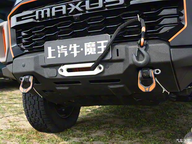 上汽大通 上汽大通MAXUS T90 2022款 2.0T柴油自動四驅上汽牛·魔王標箱