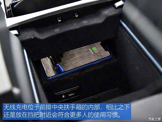 东风小康 东风风光ix7 2019款 基本型