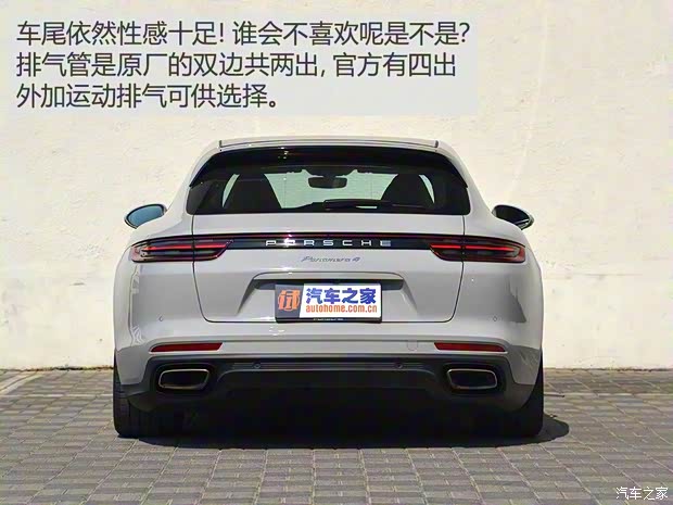 保时捷 Panamera 2017款 Panamera 4 Sport Turismo 3.0T 保时捷 Panamera 2017款 Panamera 4 Sport Turismo 3.0T