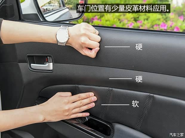 力帆汽车 力帆650EV 2018款 基本型