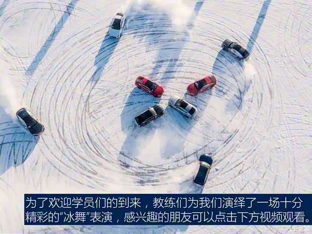 一汽-大眾奧迪 奧迪A4L 2018款 30周年年型 45 TFSI quattro 個(gè)性運(yùn)動(dòng)版